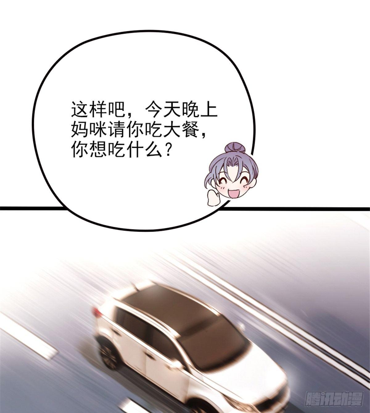 第三话 冥冥之中28