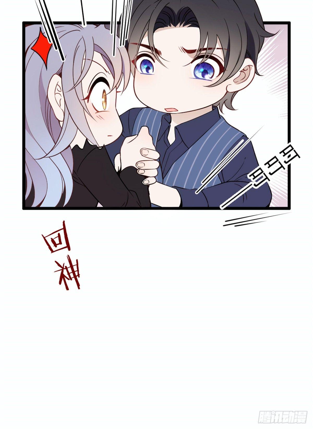 第十四话 有完没完48