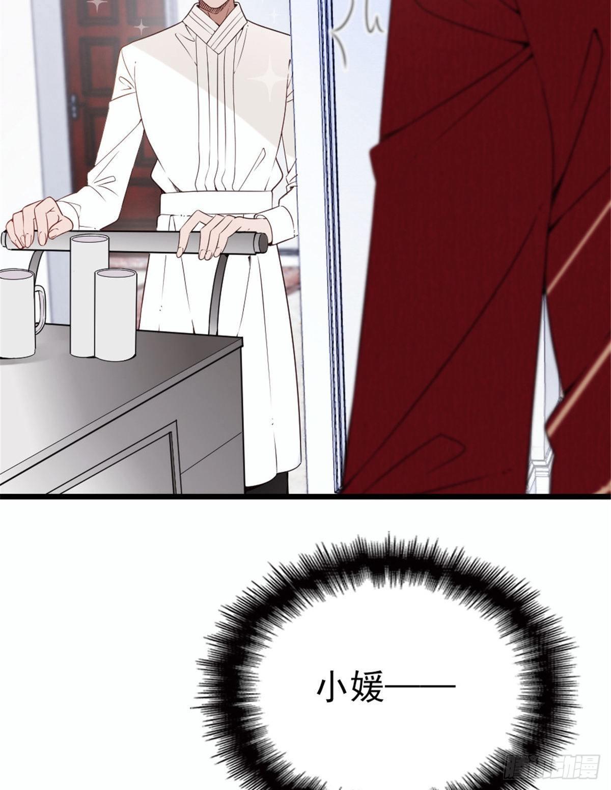 第十六话 霸总抢妻14