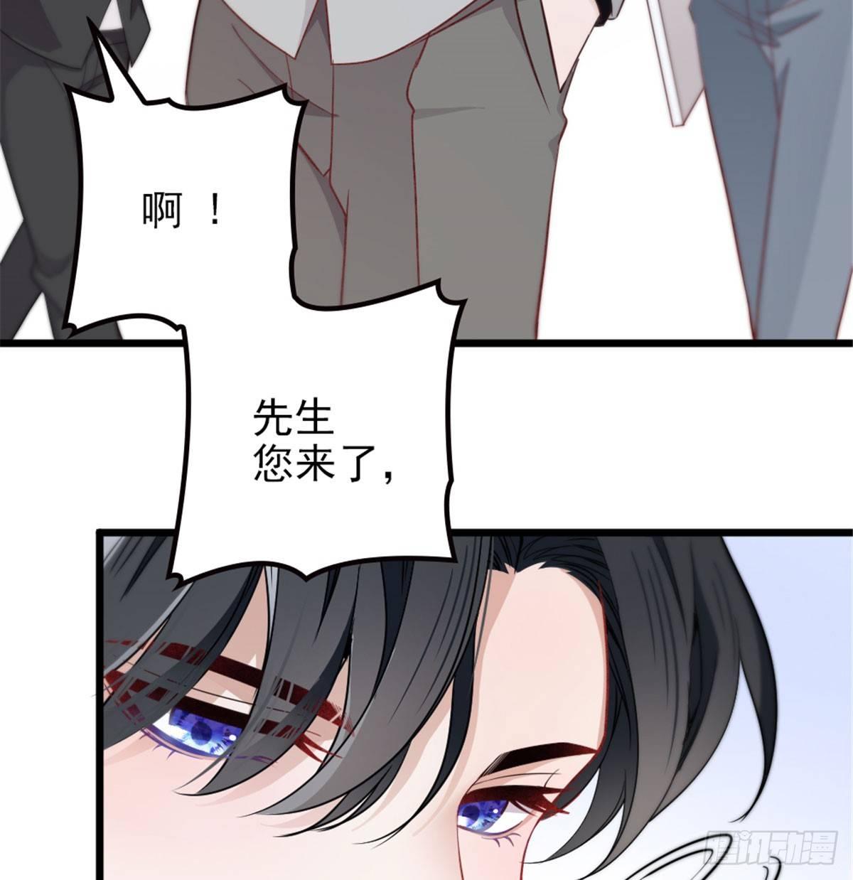 第六话 明眸如旧67
