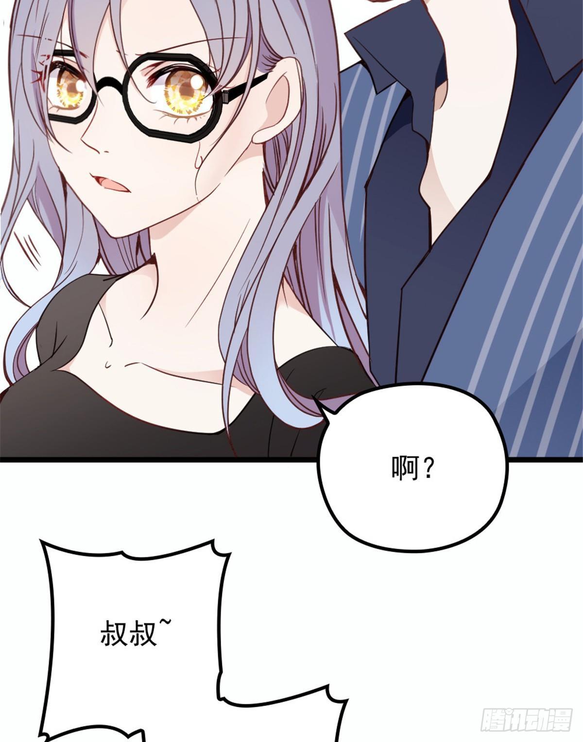 第十三话 醋海生波27