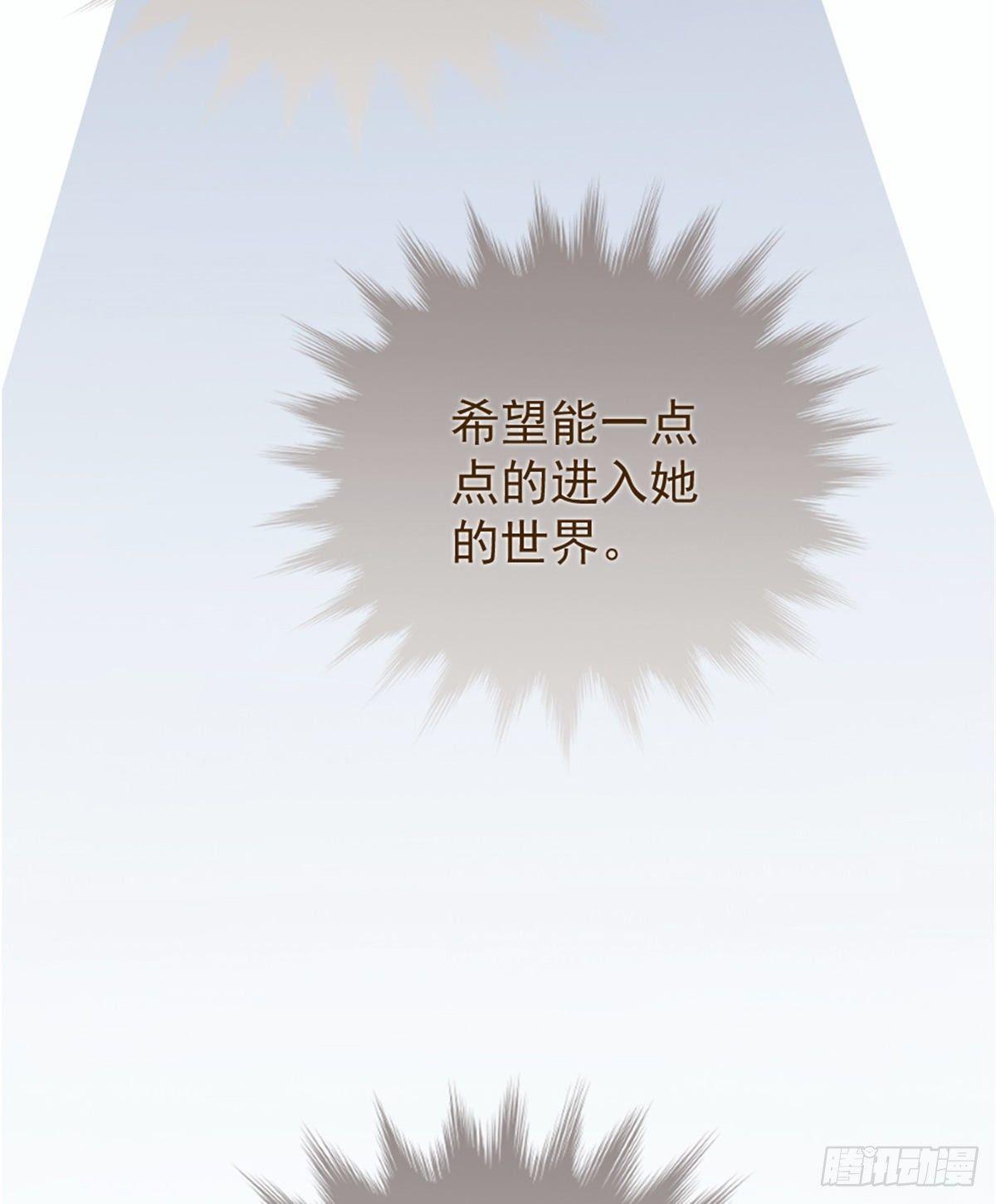 第十七话 亲子鉴定23