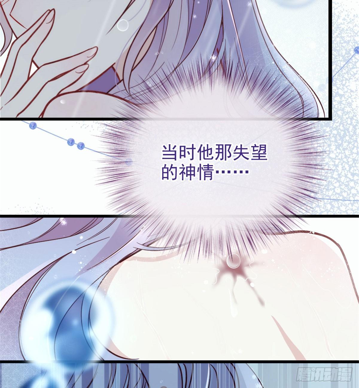 第十一话 彼岸花有始15
