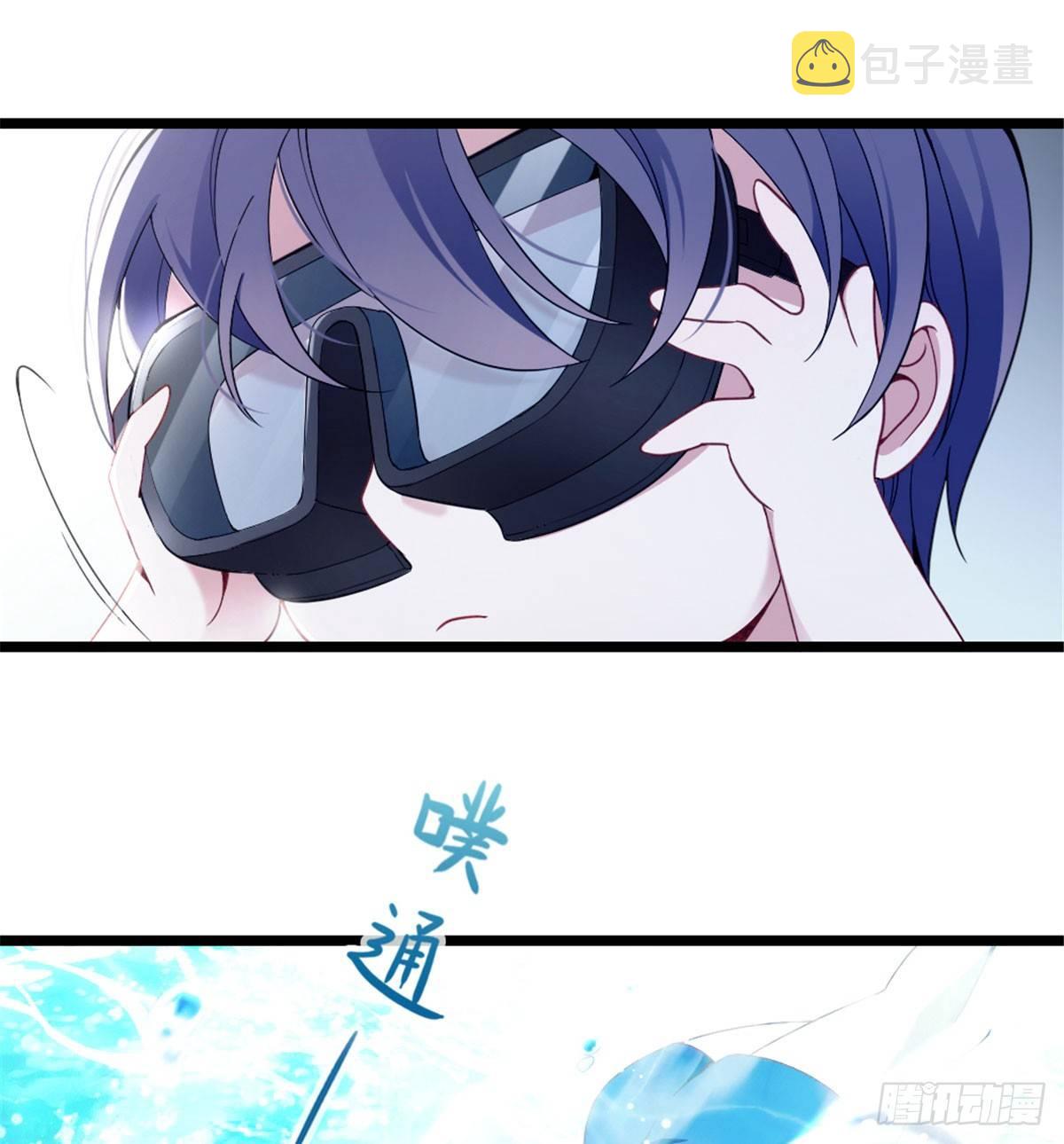 第四话 平行守护32
