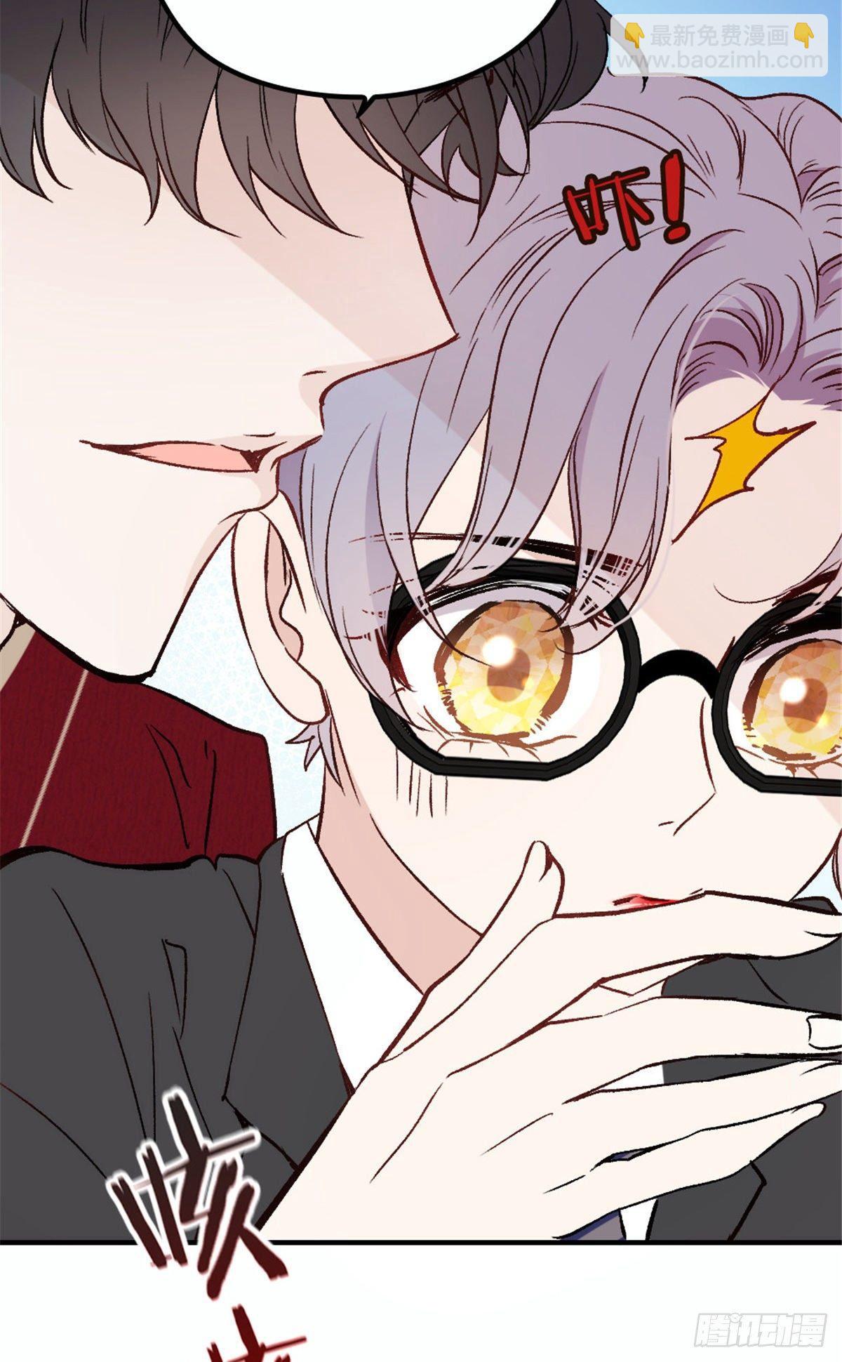 第十六话 霸总抢妻63