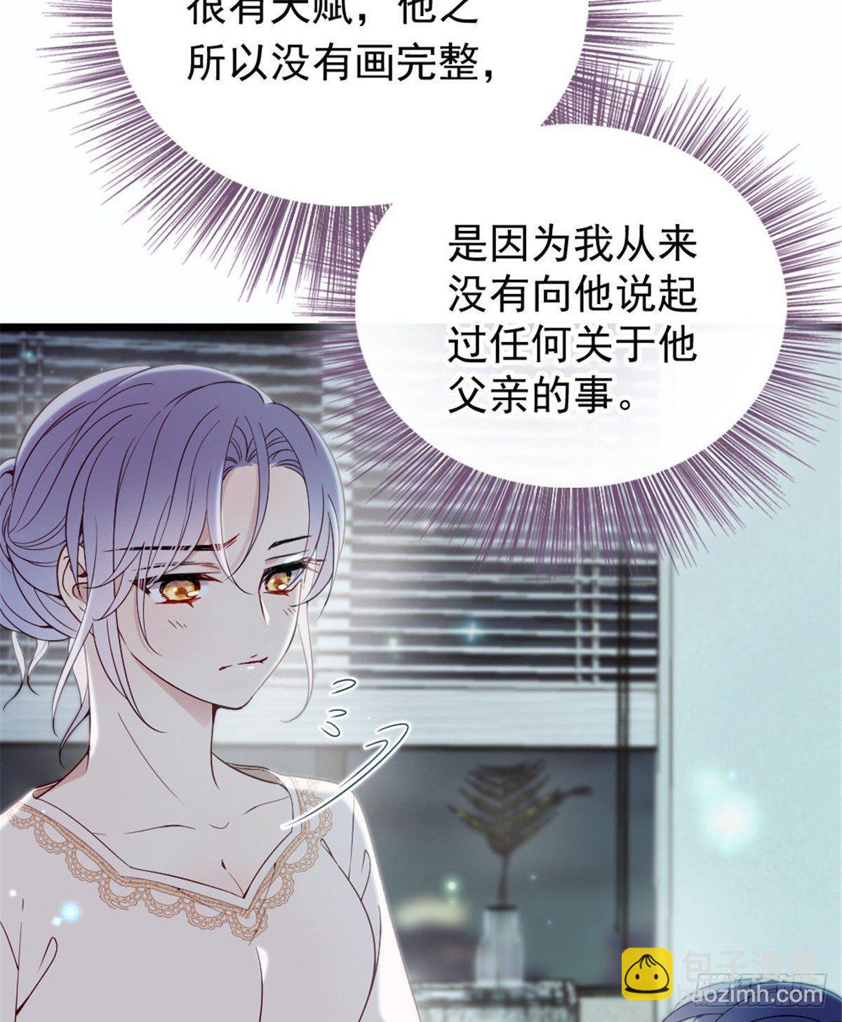 第十五话 朱唇贝齿永留痕40