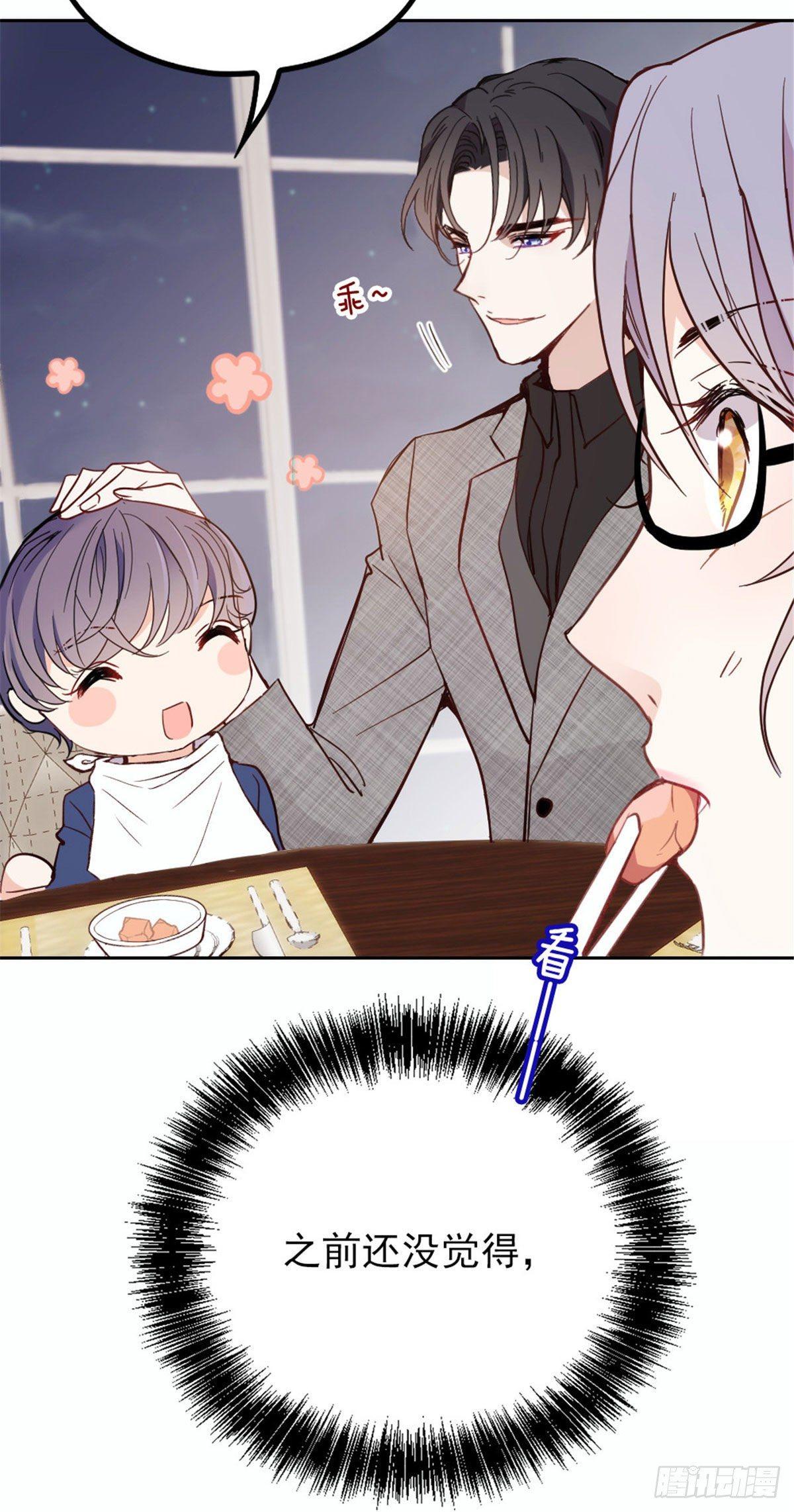 第十九话 道高还是魔高36