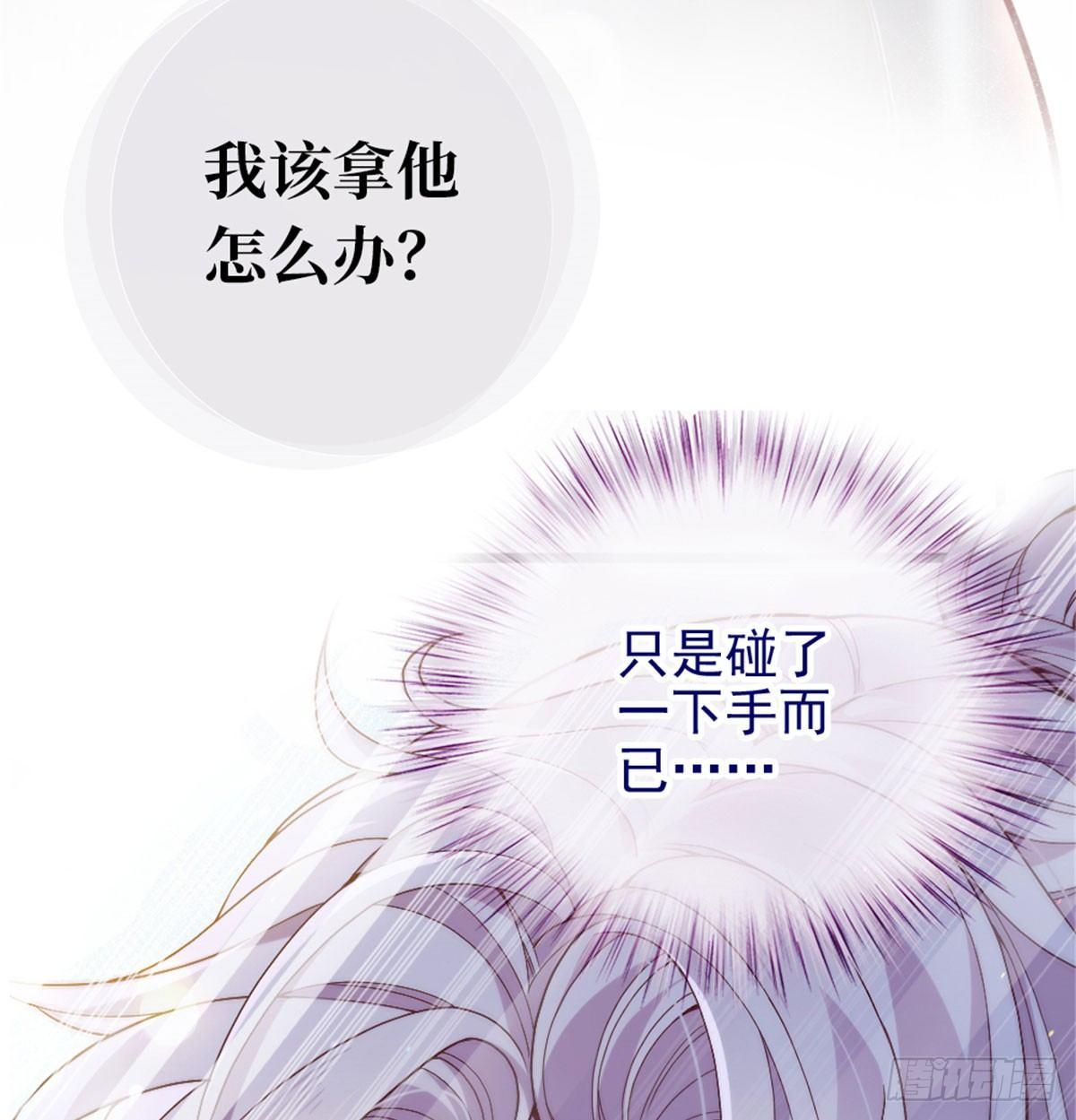 预告20