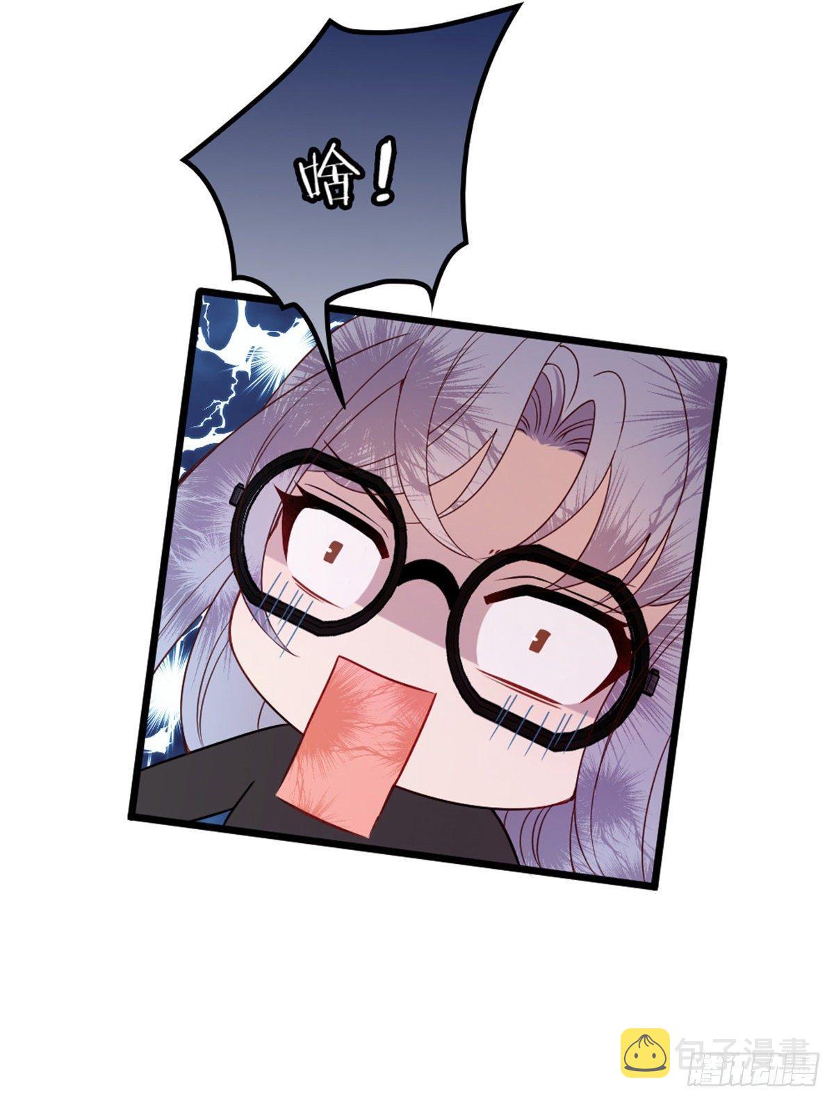 第十七话 亲子鉴定68