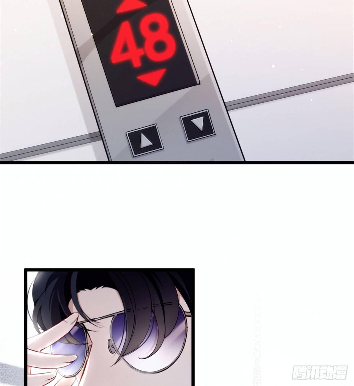 第二话 真正的权贵38