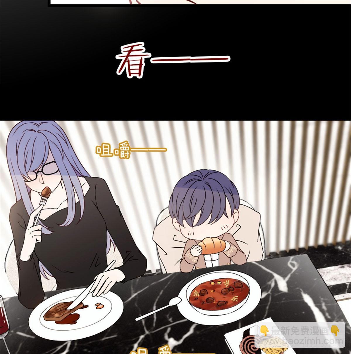 第十二话 心机lady70