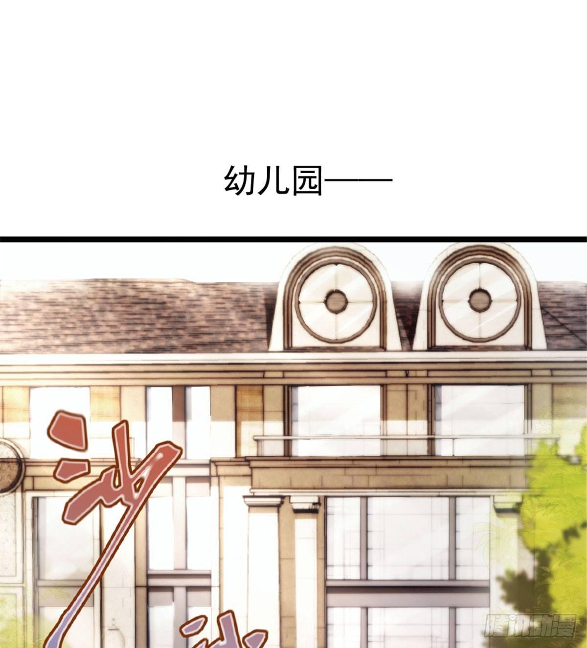 第三话 冥冥之中1