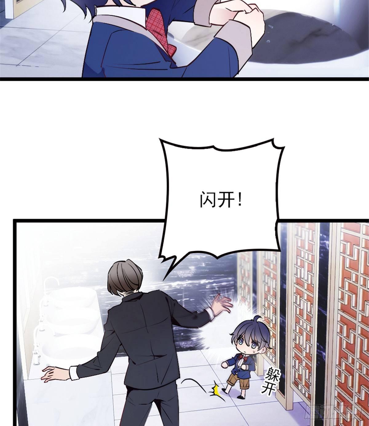 第三话 冥冥之中41