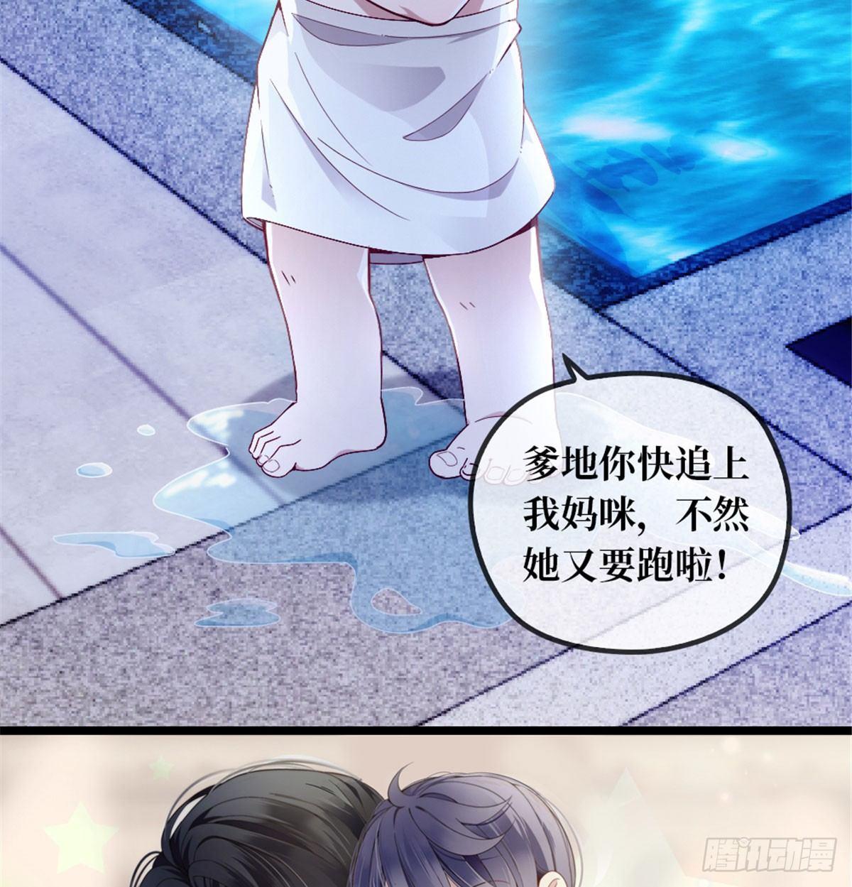 预告24