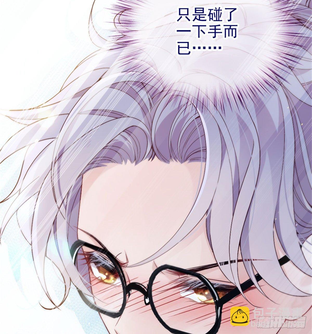 第六话 明眸如旧58