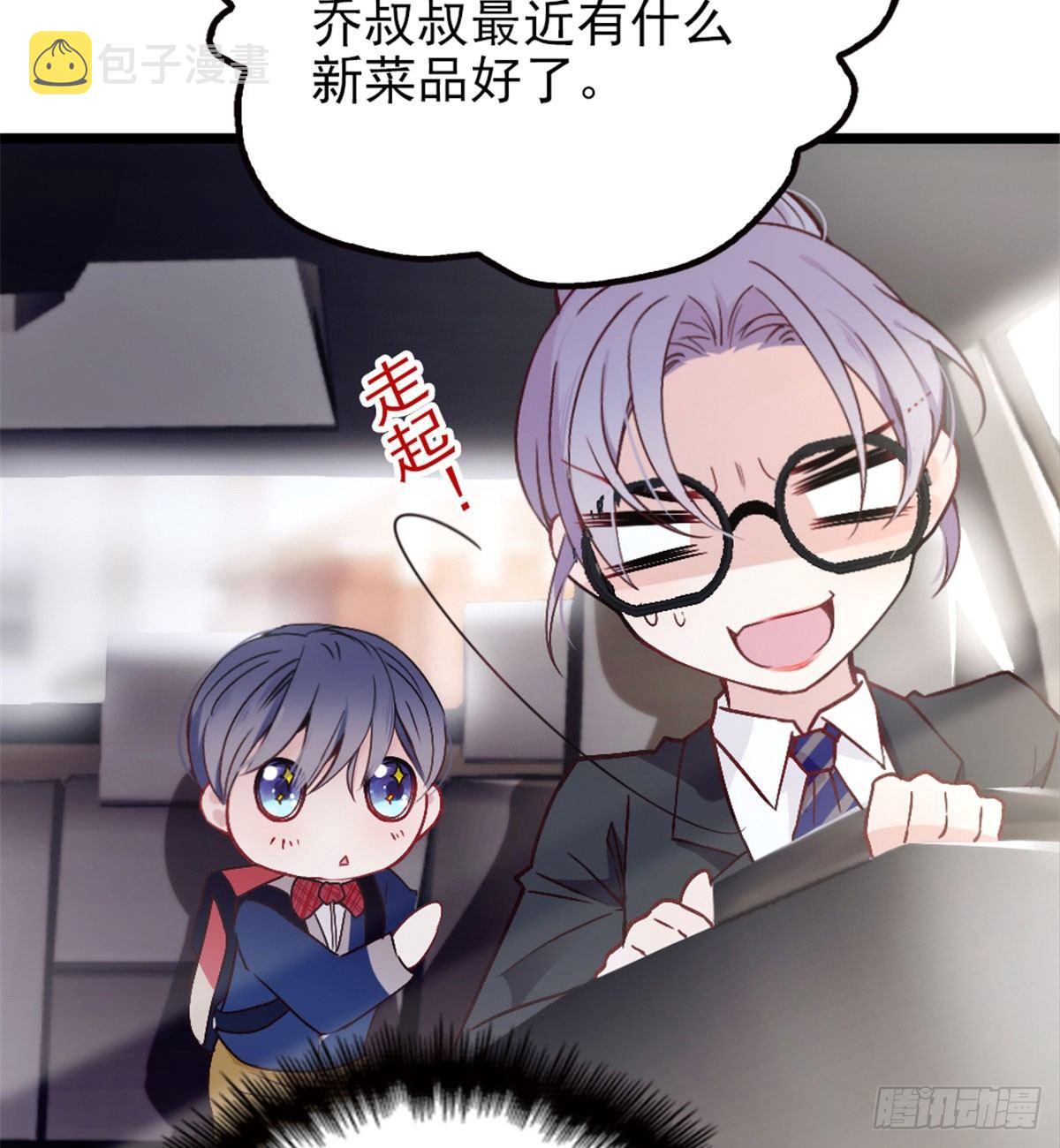 第三话 冥冥之中34