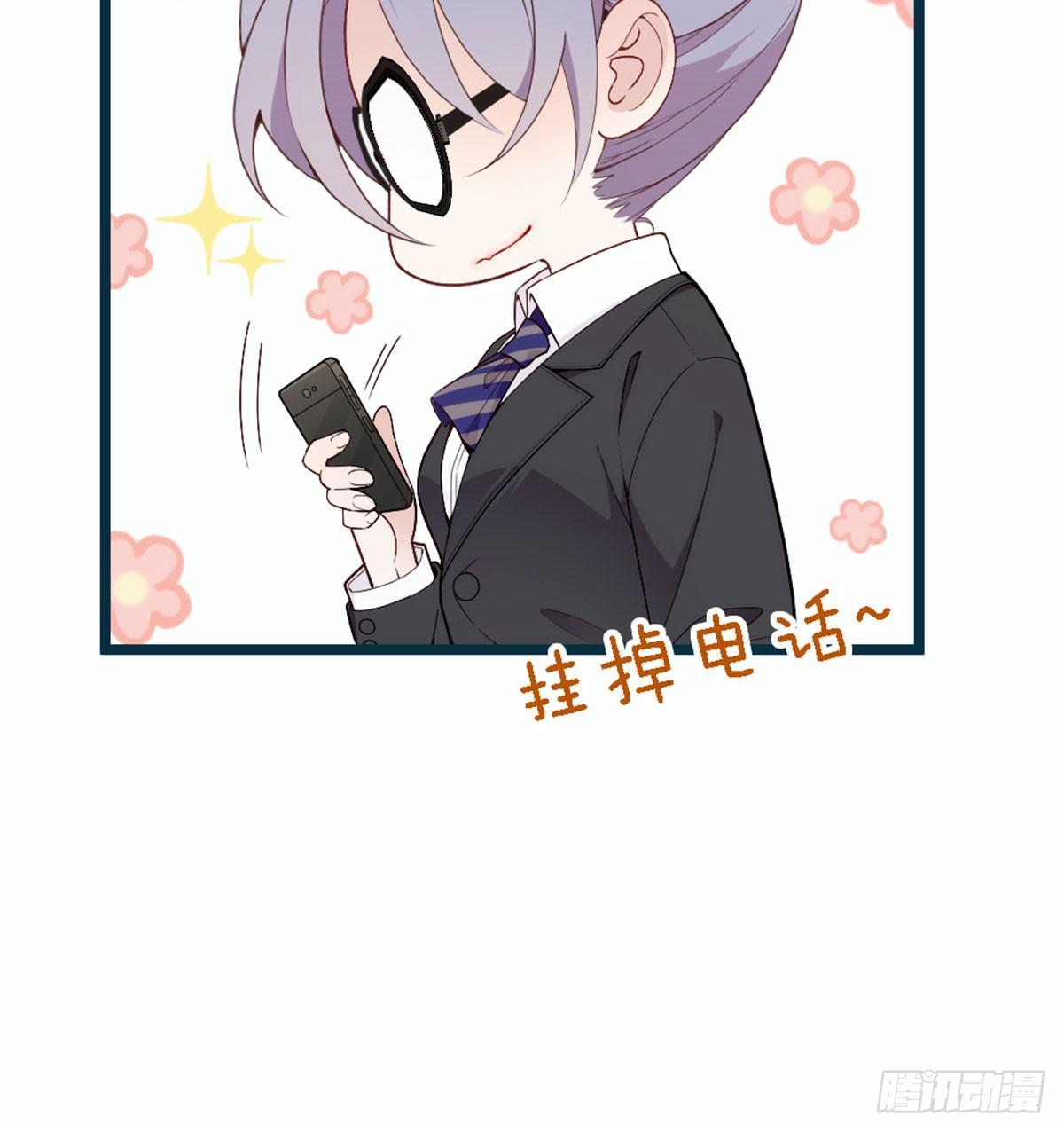 第五话 甘氏教育61