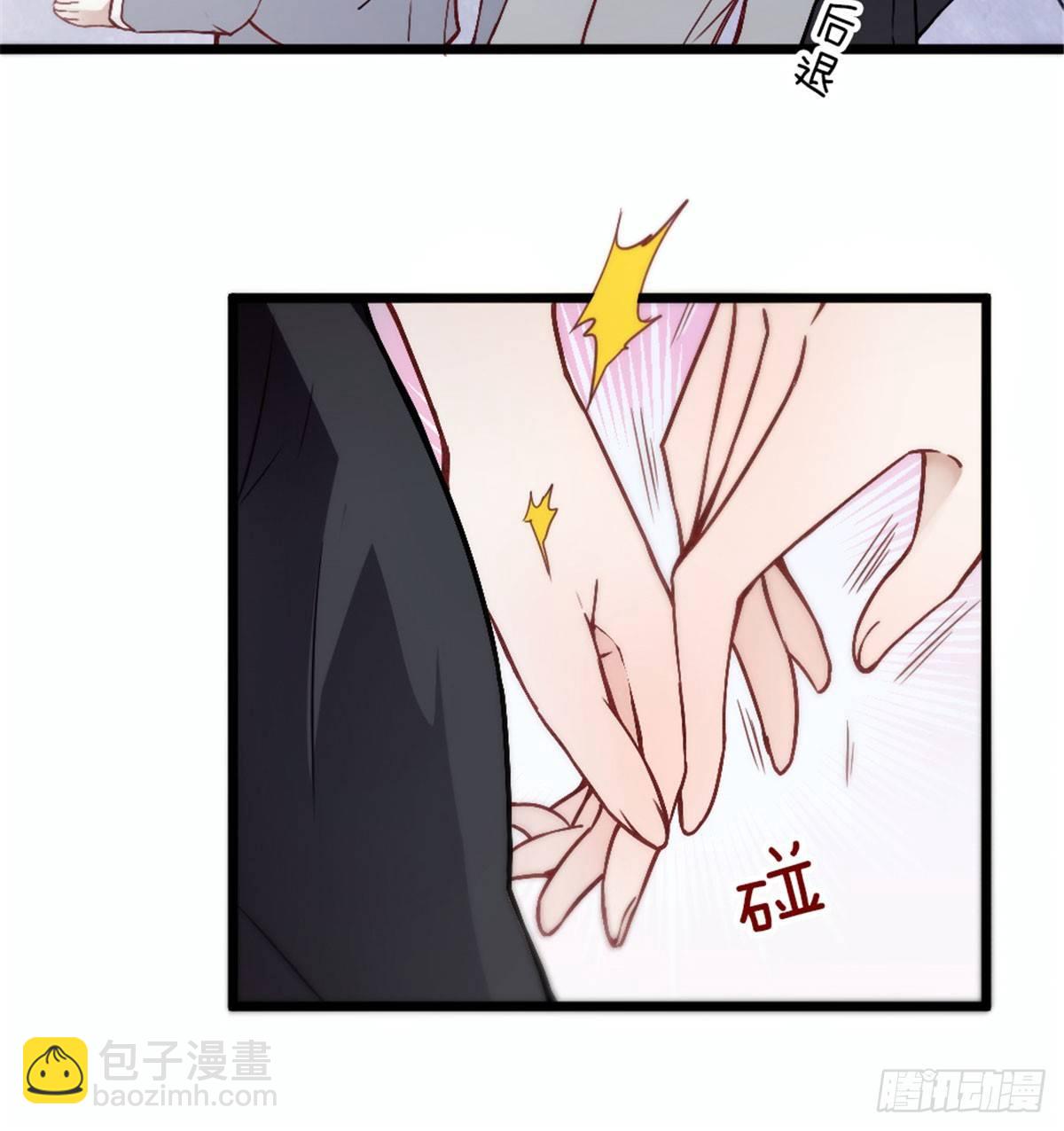 第六话 明眸如旧48