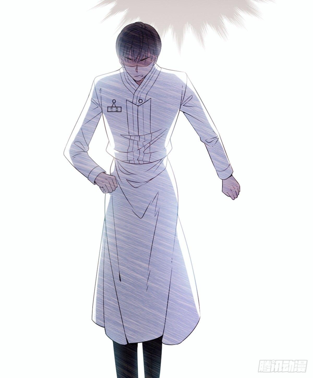 第十七话 亲子鉴定21