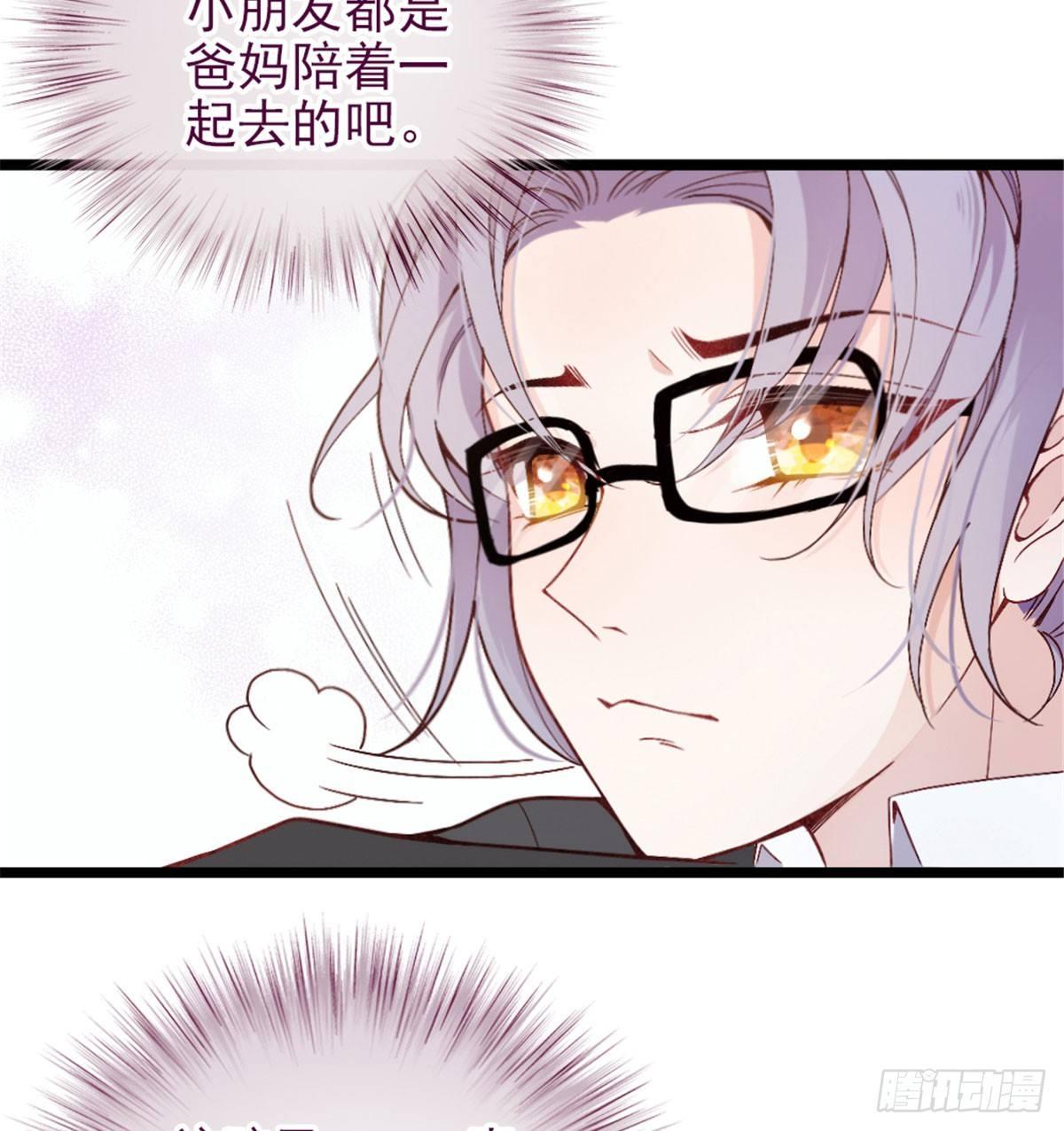第一话 情不知所起39
