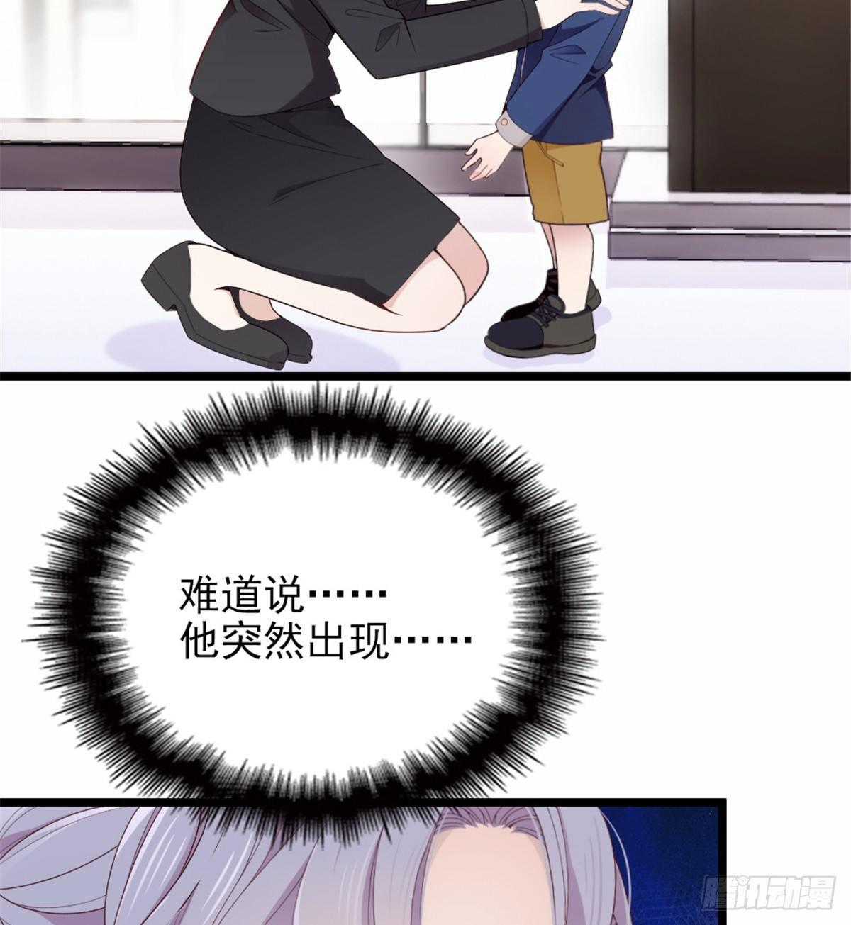 第八话 寻觅忆中人10
