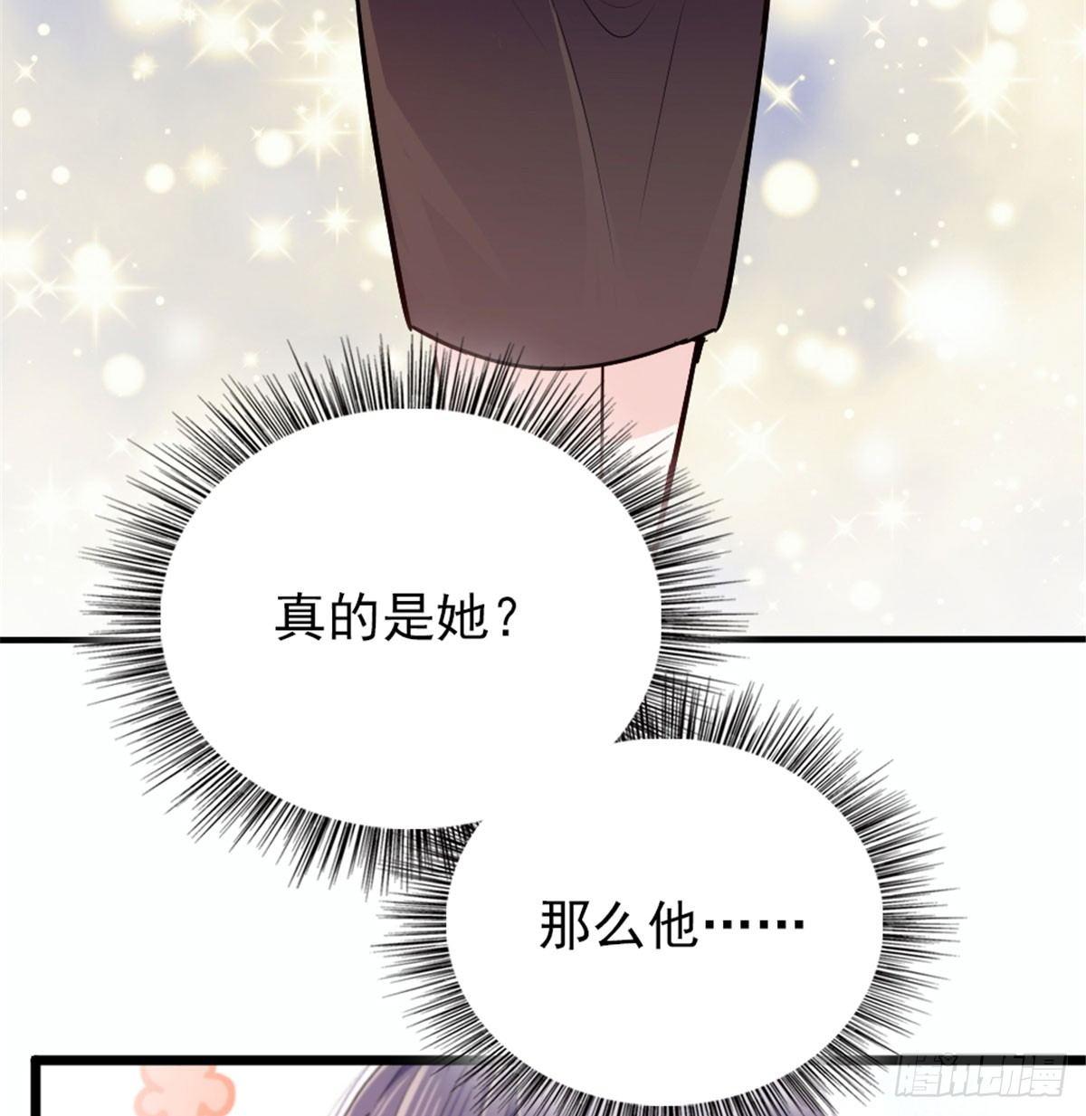 第十一话 彼岸花有始40