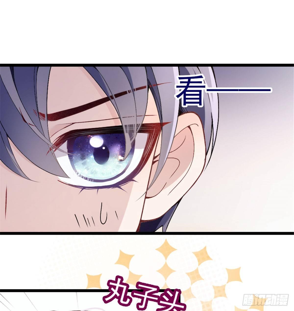 第一话 情不知所起26