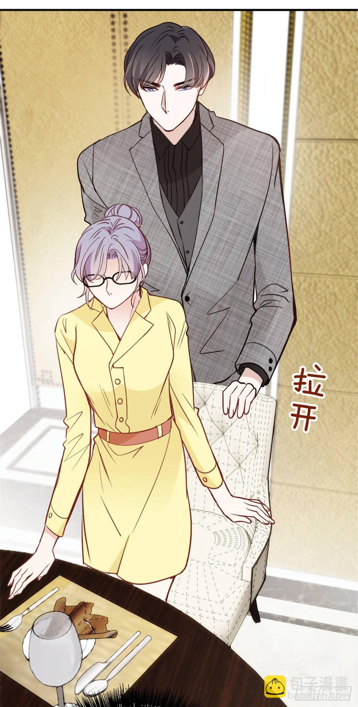 第十九话 道高还是魔高31