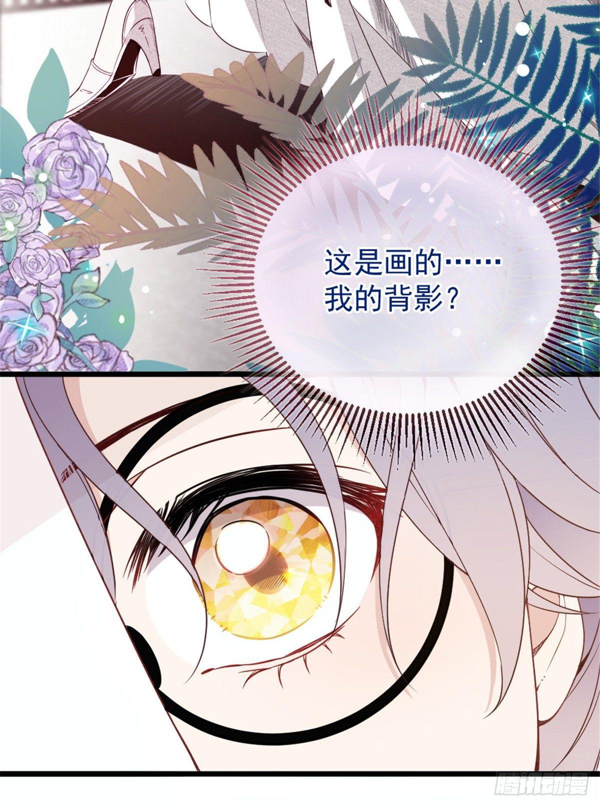 第十五话 朱唇贝齿永留痕58