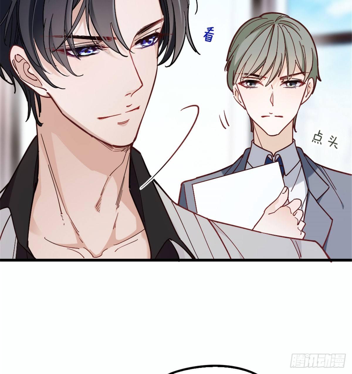 第七话 冤家路窄63
