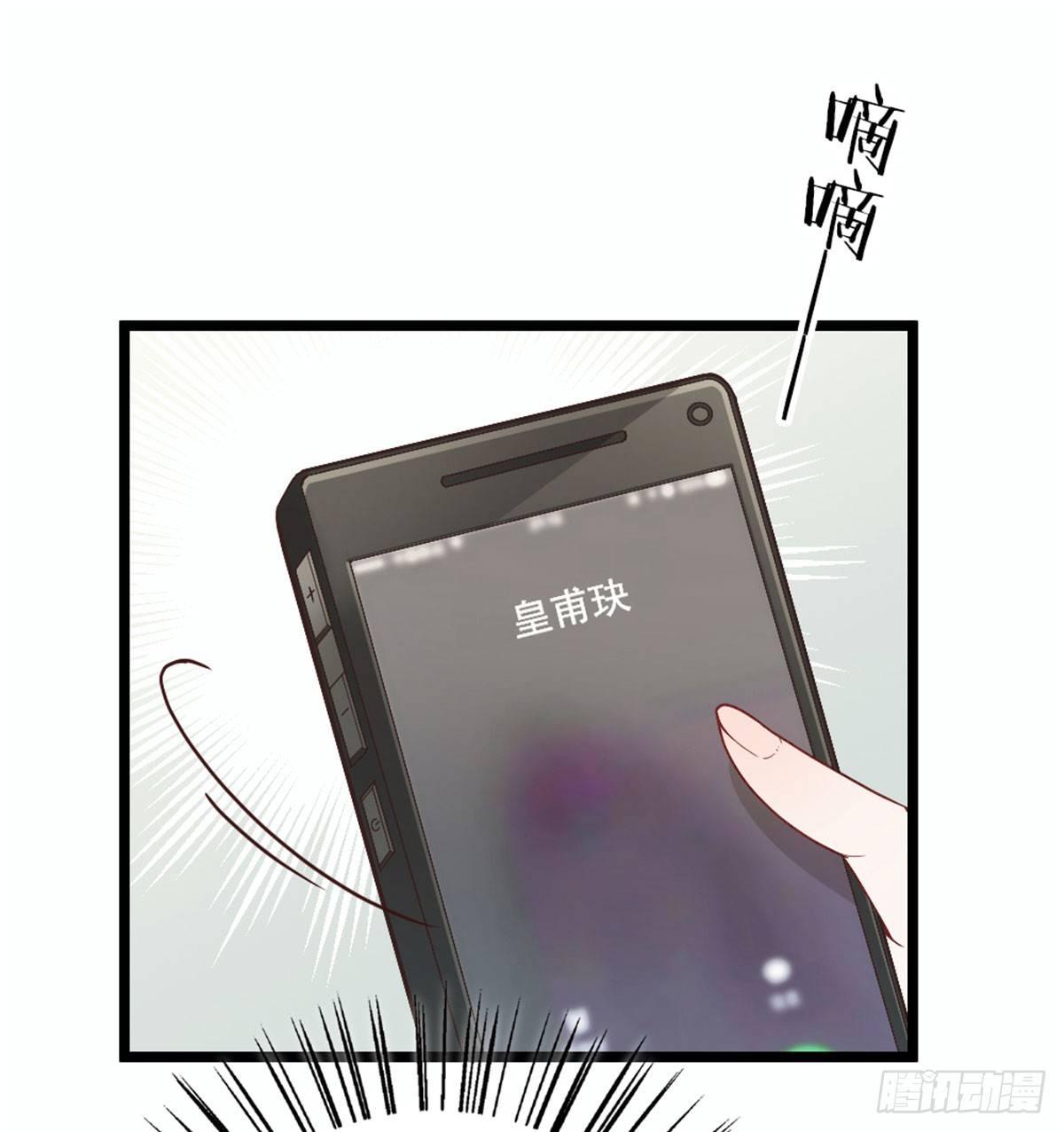 第五话 甘氏教育54