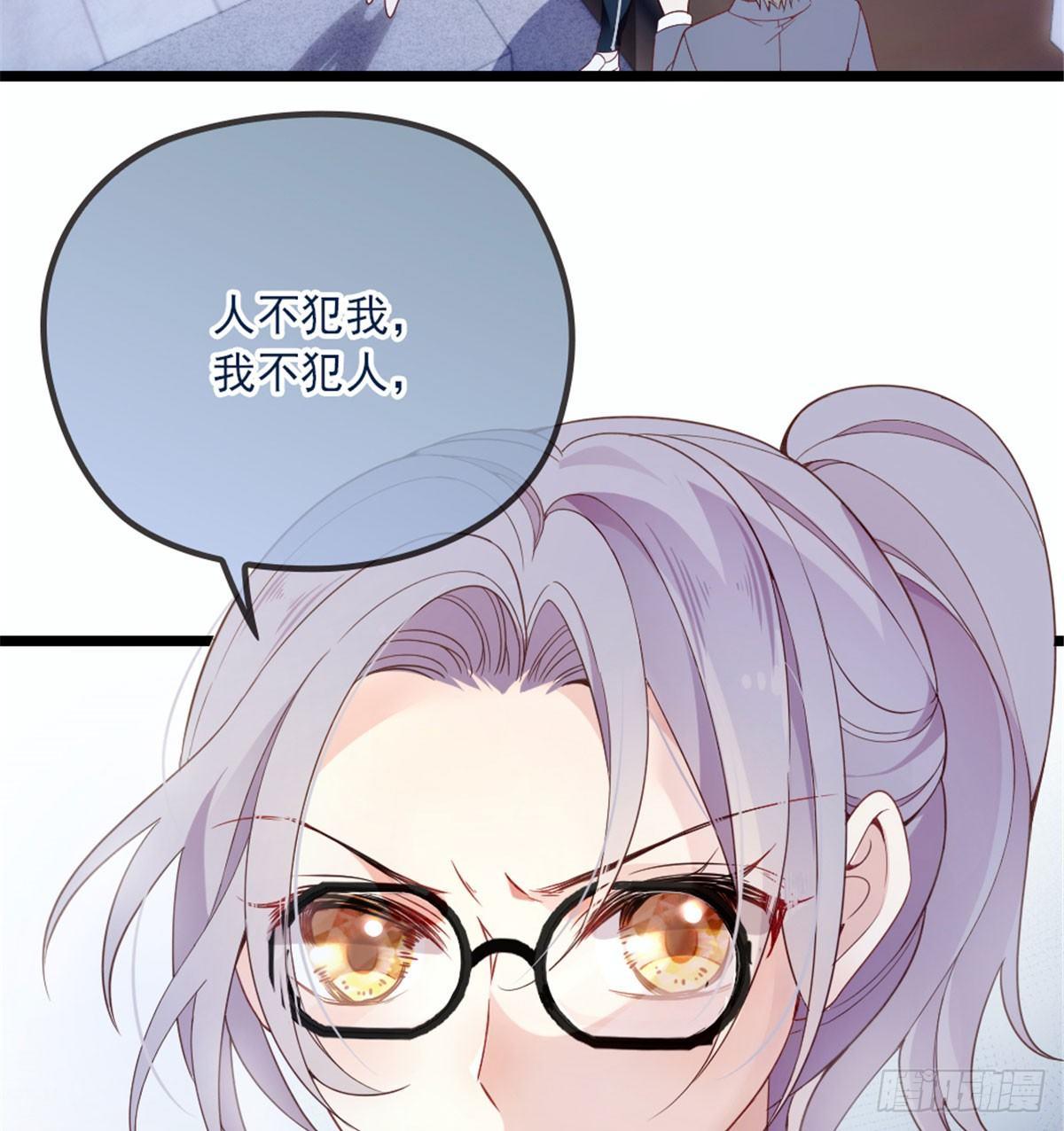第五话 甘氏教育24