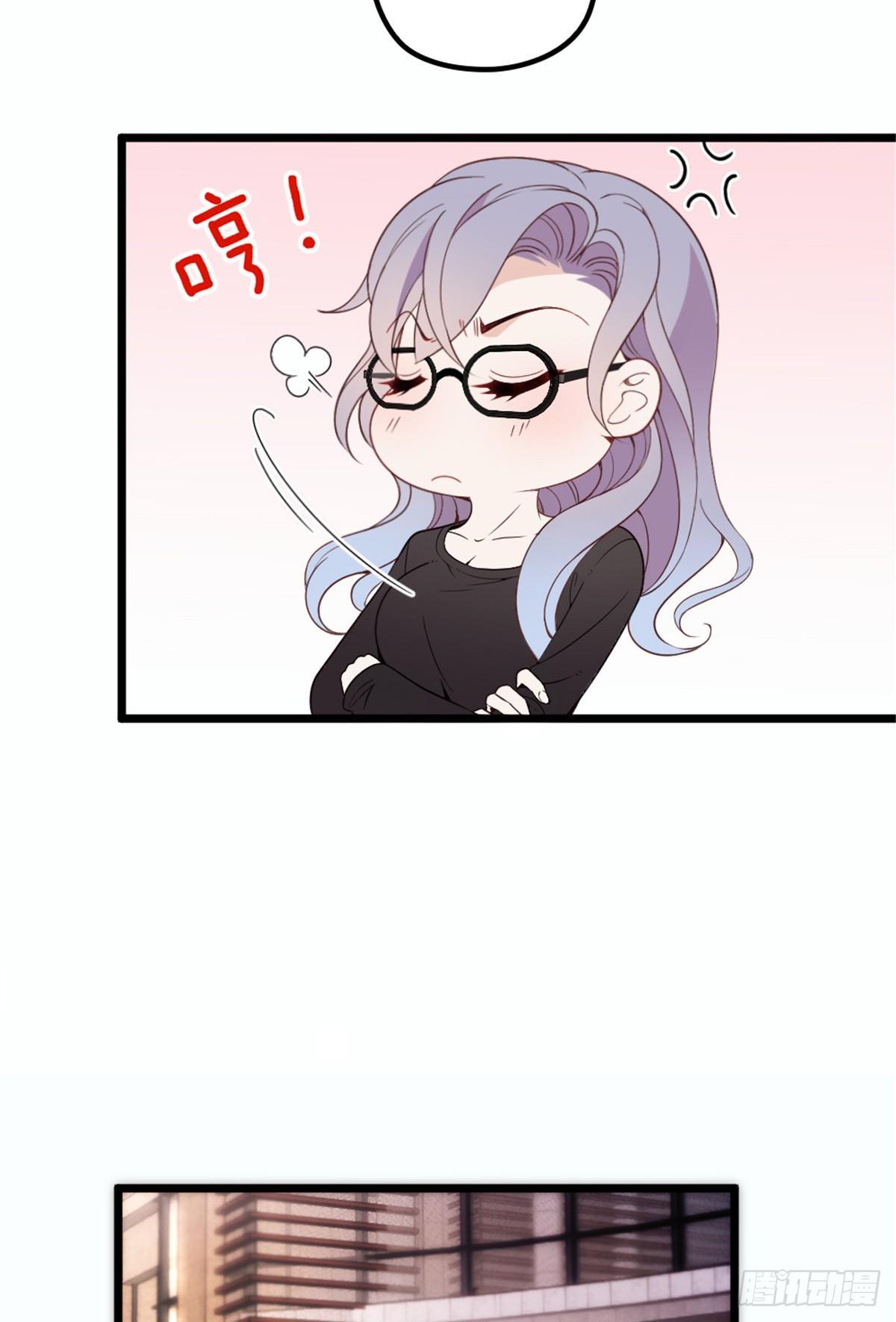 第十四话 有完没完32