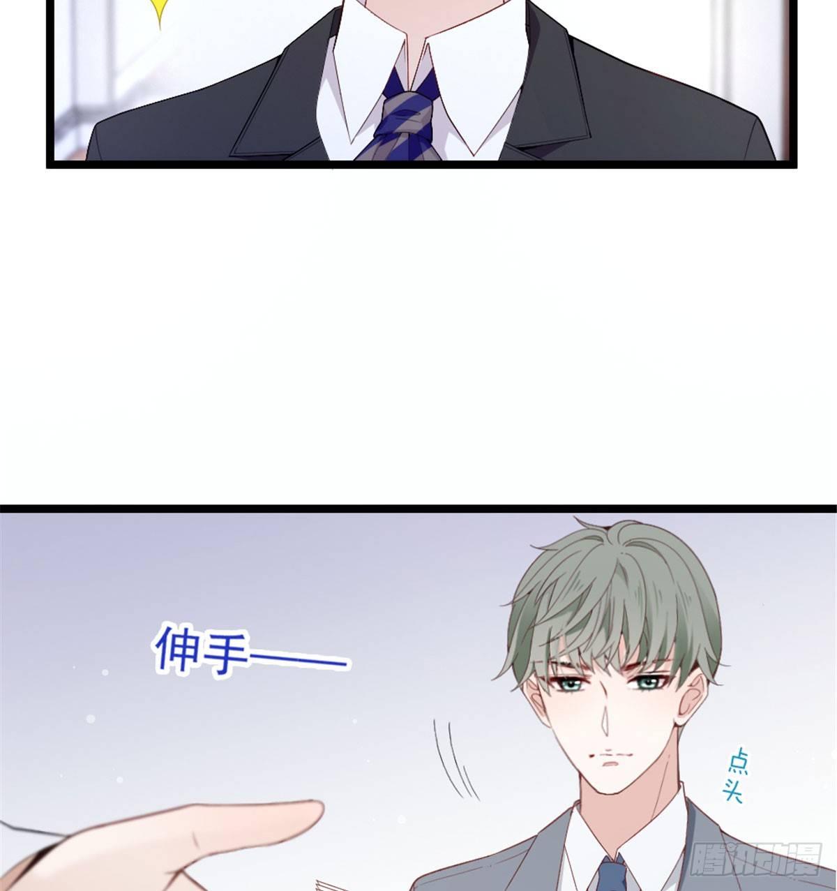 第六话 明眸如旧4