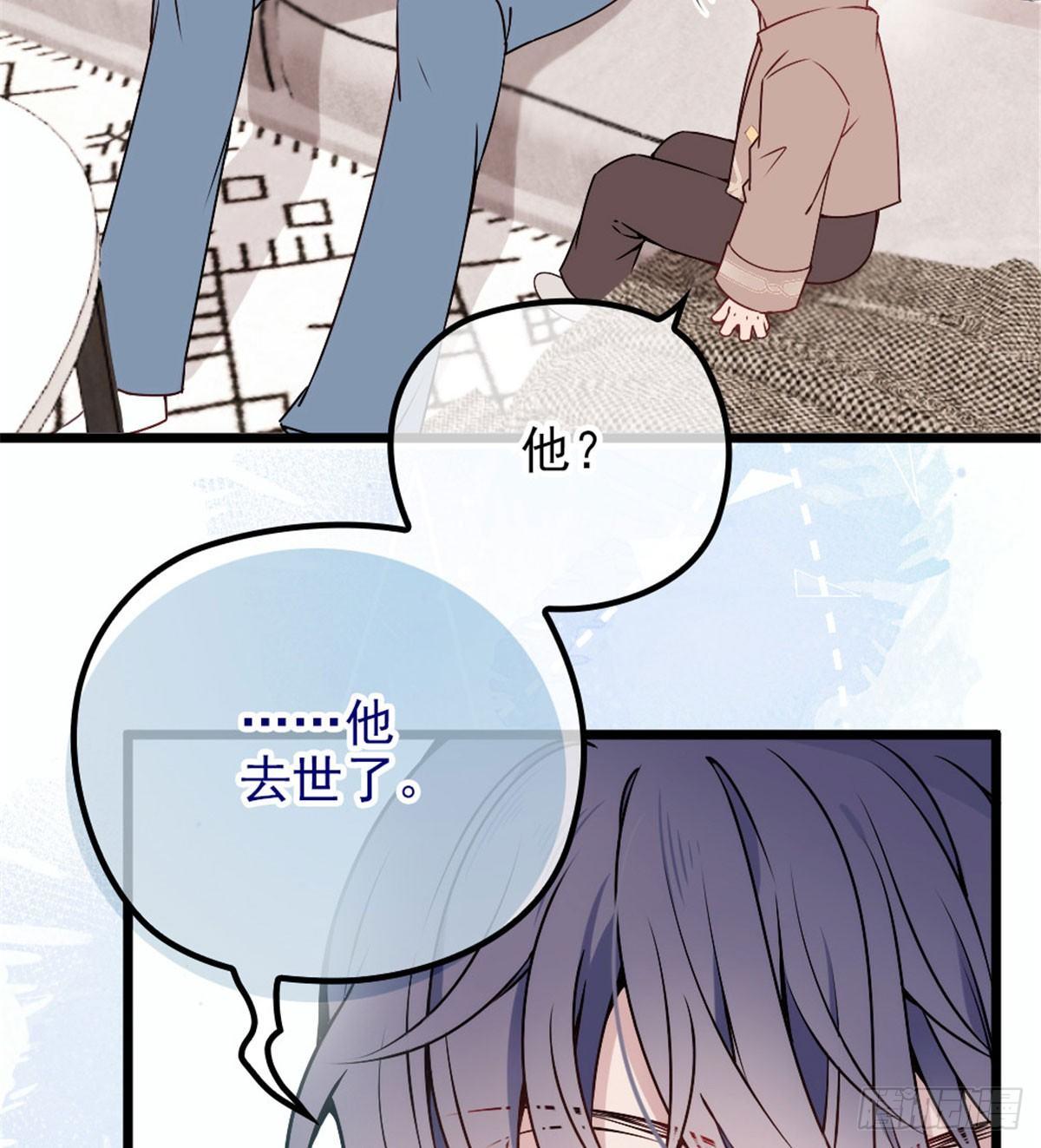 第十二话 心机lady33