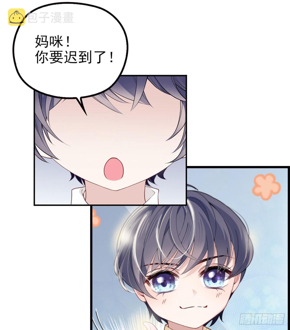 预告10
