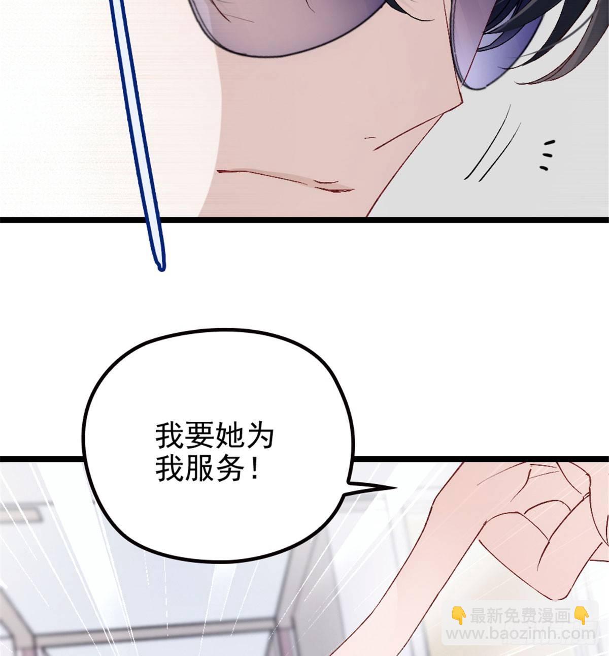 第一话 情不知所起99