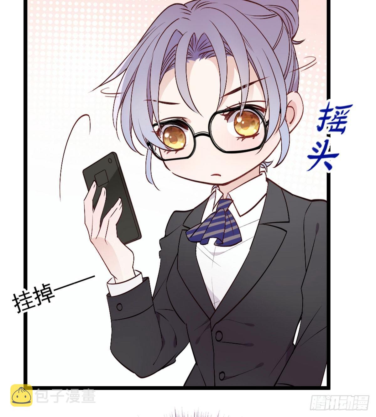 第二话 真正的权贵61