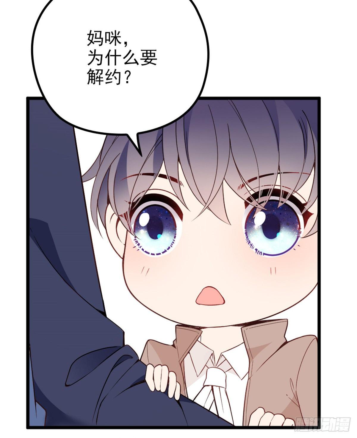 第十四话 有完没完24