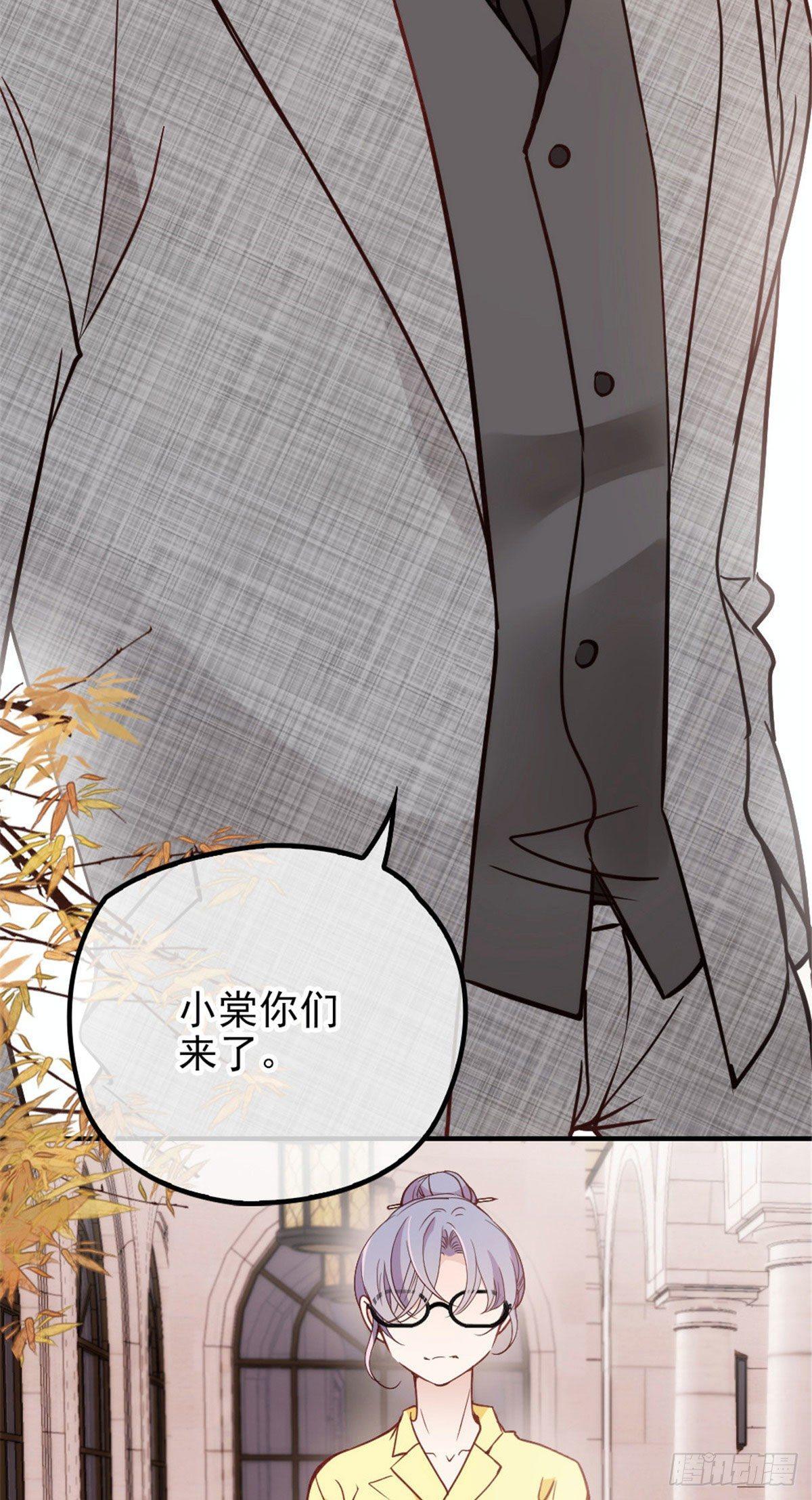 第十九话 道高还是魔高22