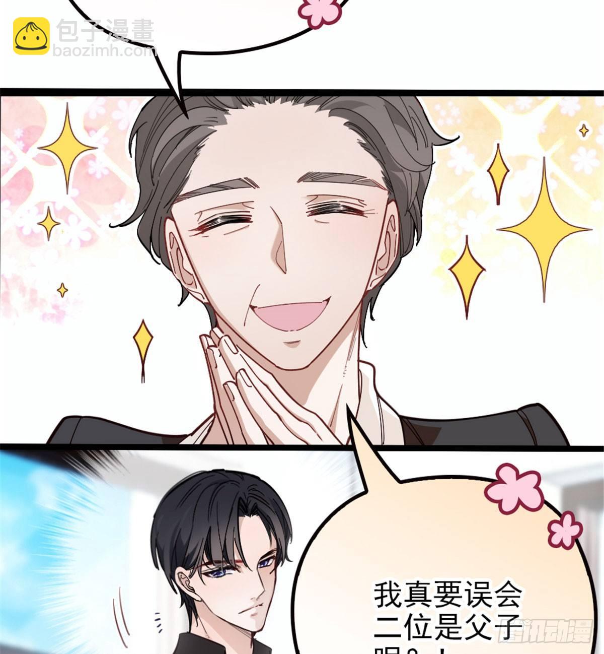 第七话 冤家路窄45