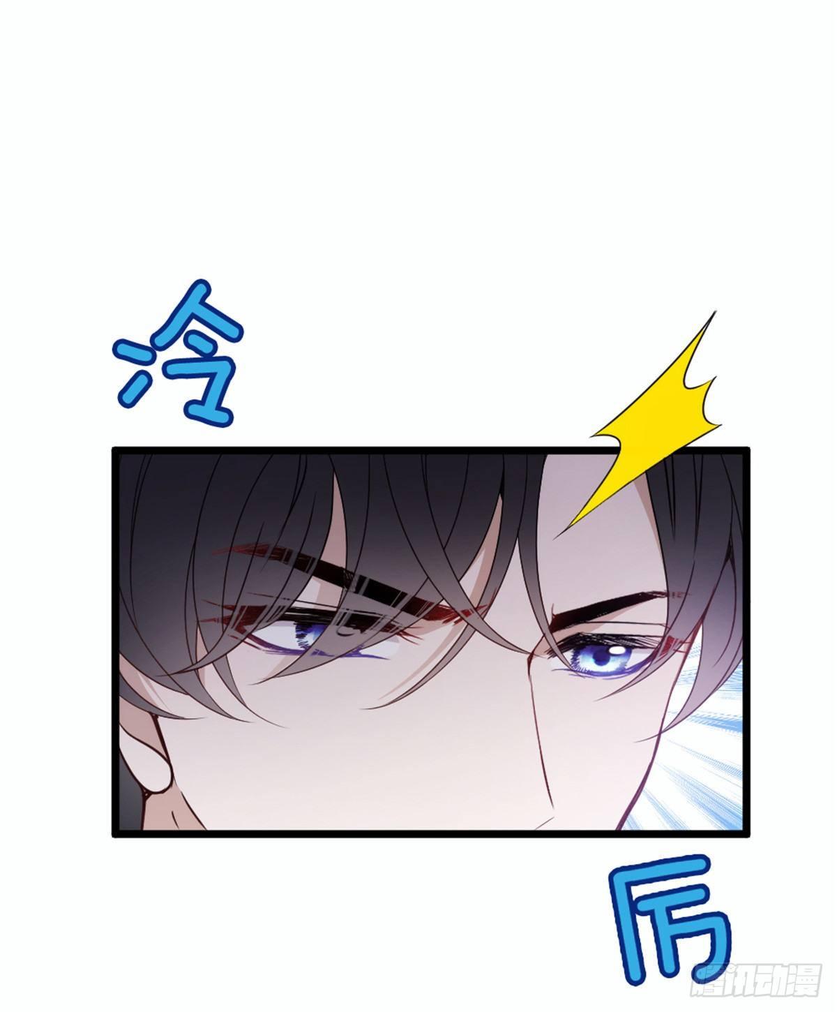 第十七话 亲子鉴定15
