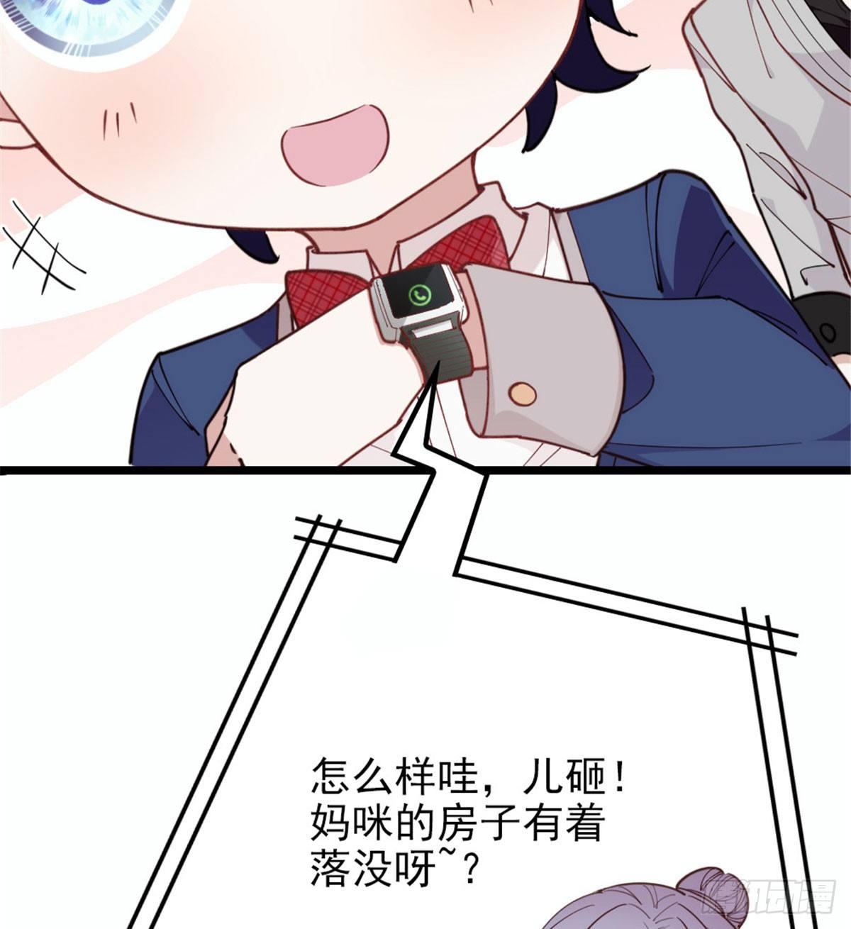 第七话 冤家路窄53