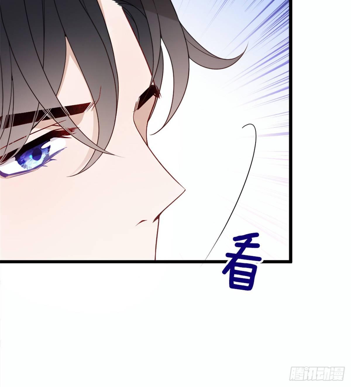第十七话 亲子鉴定6