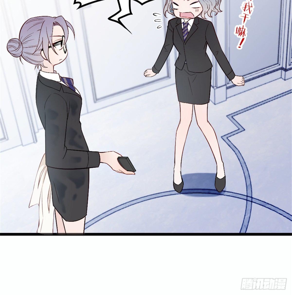 第九话 何以不相认62