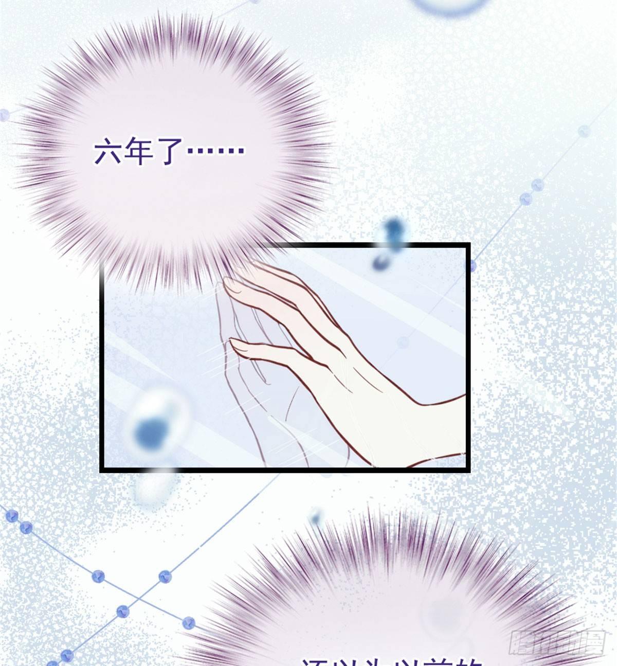 第十一话 彼岸花有始12