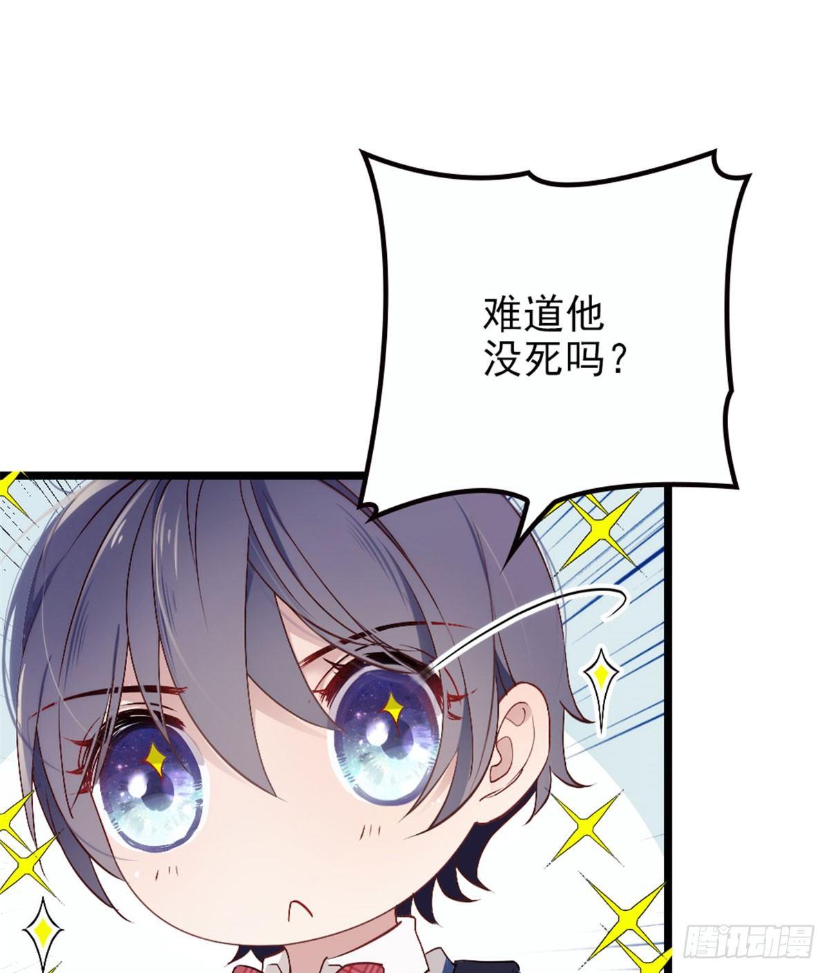 第三话 冥冥之中11