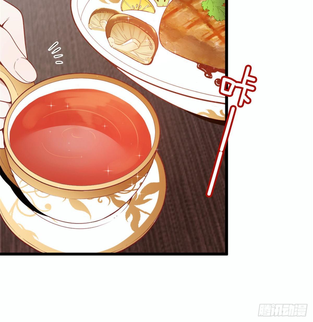 第十六话 霸总抢妻41