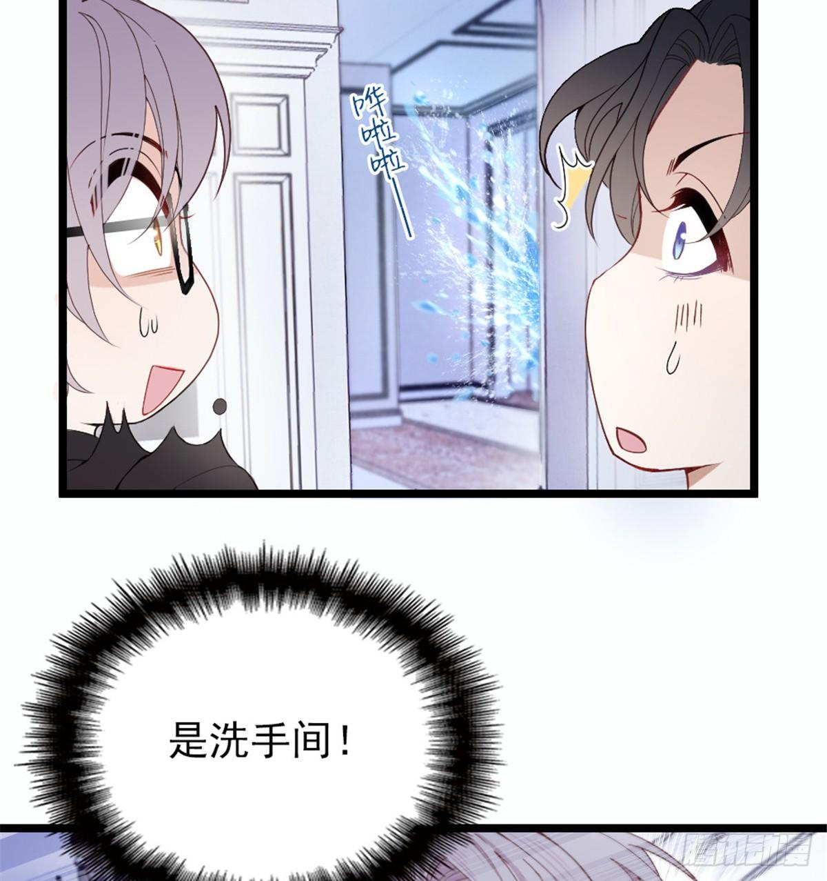 第八话 寻觅忆中人46