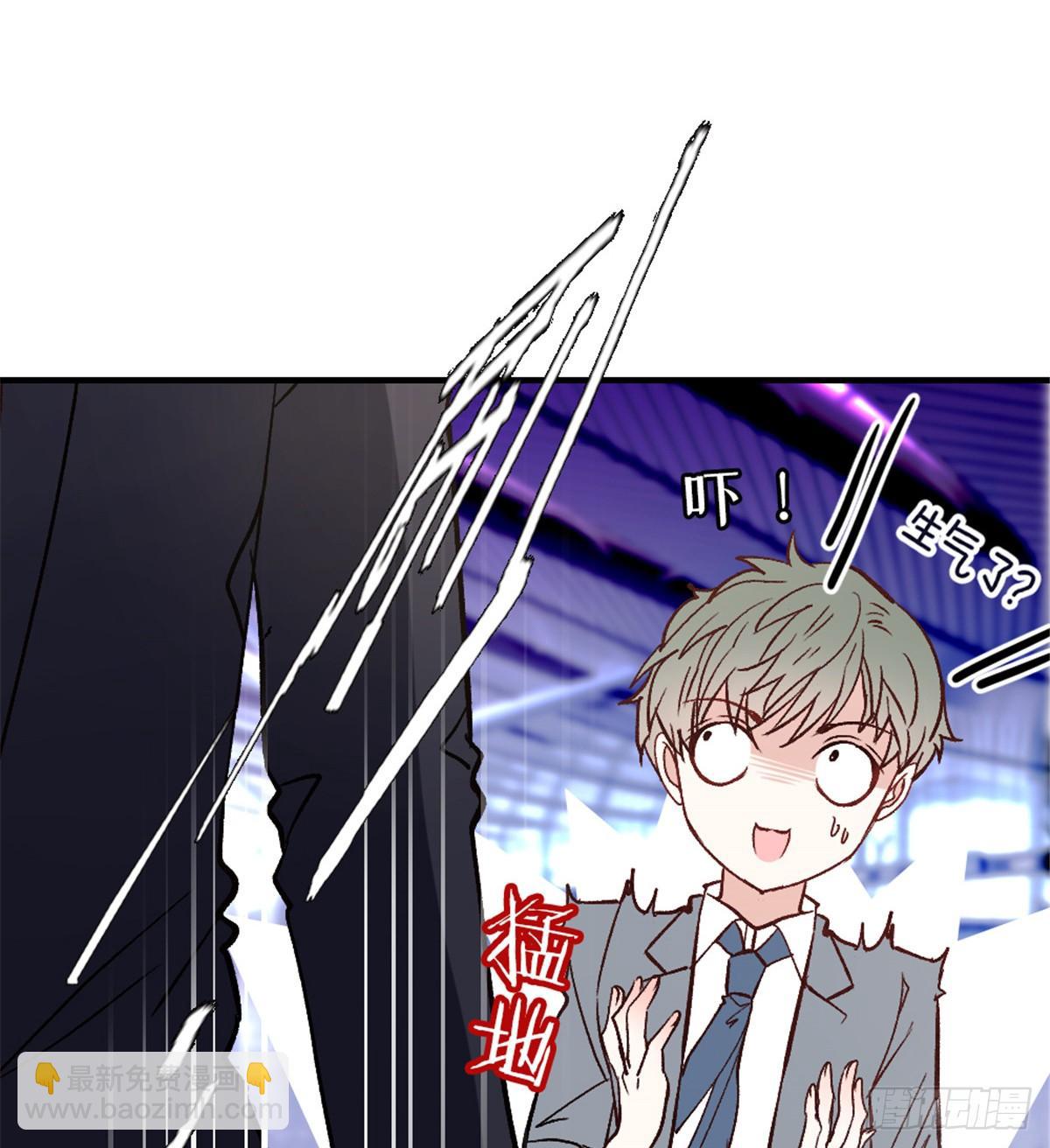 第二十三话 咬死不认53